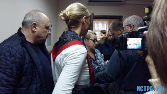 Истринский городской суд оправдал Анну Николаевну Щербу